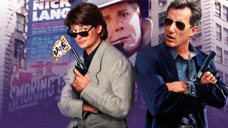 The Hard Way The Hard Way