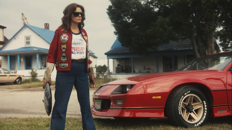 Ping Pong Summer Ping Pong Summer