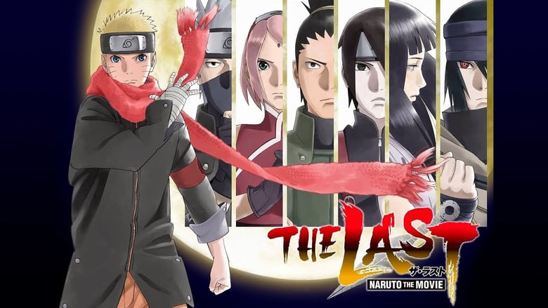 The Last: Naruto the Movie The Last: Naruto the Movie